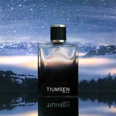 Krāsainas smaržu pudelītes